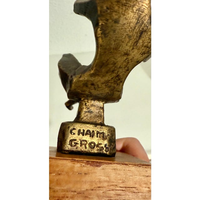 American Chaim Gross, Chaim Gross Mid Century Mod Bronze Sculpture Mother and Baby Playing WPA Artist For Sale - Image 3 of 11