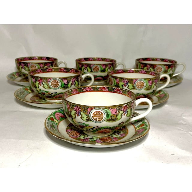 Mid Century Rose Medallion Dessert / Tea Set- 25 Pieces For Sale - Image 4 of 5