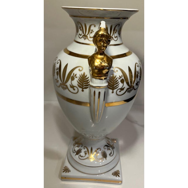Ceramic Vintage Neoclassical Campana Porcelain Gold & White Figural Urn For Sale - Image 7 of 11