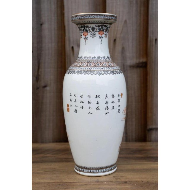 1960s 20th Century Chinese Famille Rose Grisaille and Iron Red Porcelain Vase For Sale - Image 5 of 18