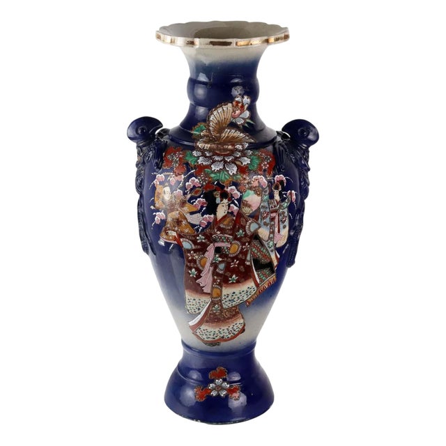 Ceramic Vase with Zoomorphic Handles For Sale