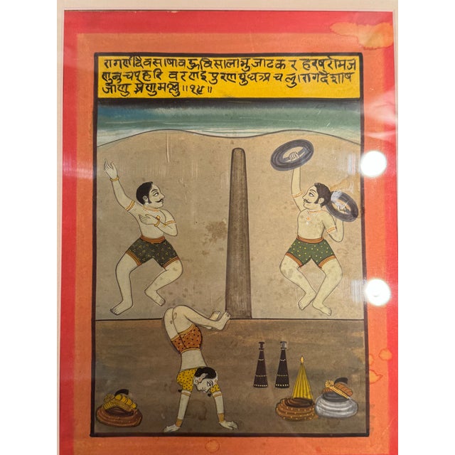Indian 18th Century Ragini Desakh (Acrobats) Painting From a Ragamala Series, Rajasthan India For Sale - Image 3 of 7