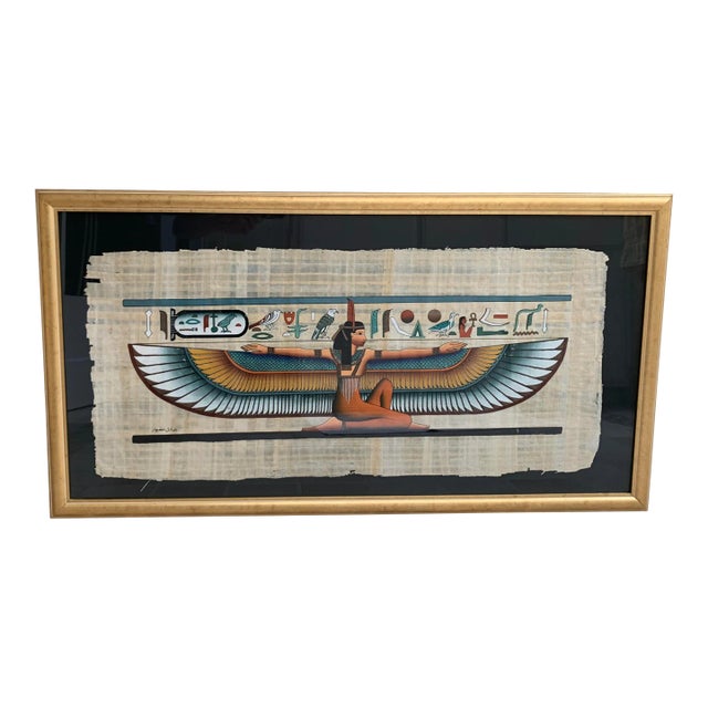 Vintage Egyptian Papyrus Textile Painting For Sale