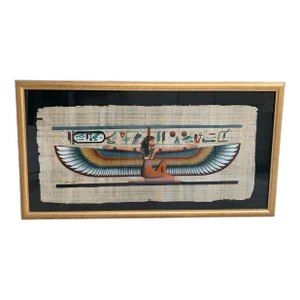 Vintage Egyptian Papyrus Textile Painting