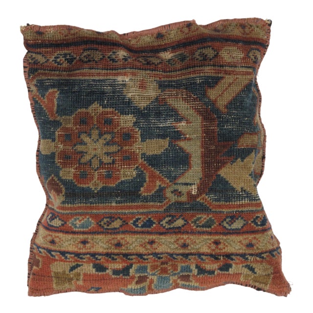 1900s Persian Pillow W/Antique Rug Fragment - 1'7" X 1'7" For Sale
