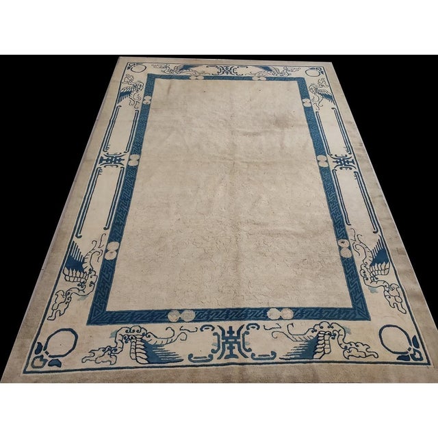 Contemporary 1930s Ivory Minimalist Solid Open Field Antique Chinese Dragon Peking Deco Rug For Sale - Image 3 of 9