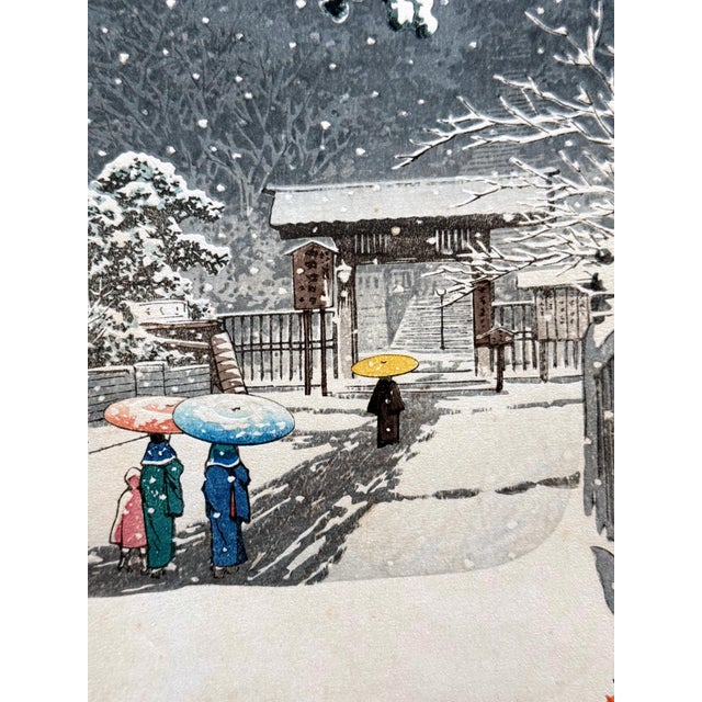 Prewar Edition Japanese Woodblock Print Honmon-ji Temple Ikegami Kawase Hasui For Sale - Image 10 of 15