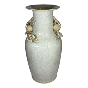 Vintage United Wilson (UW) Vase