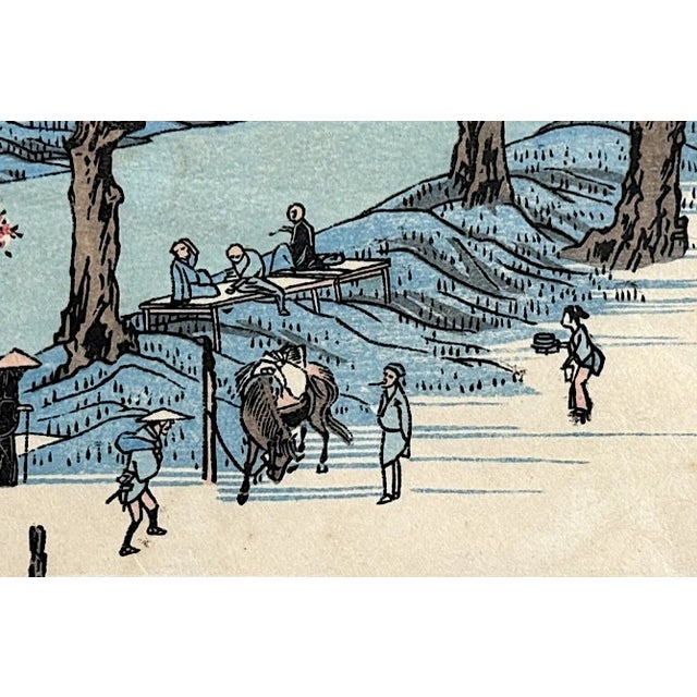 Evening Glow at Koganei Border, Japan Antique Ukiyo-E