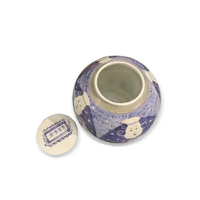 1980s Vintage Asian Blue & White Ginger Jar Chinoiseries Design For Sale - Image 5 of 6