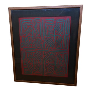 Vintage Framed Mola Textile Art For Sale