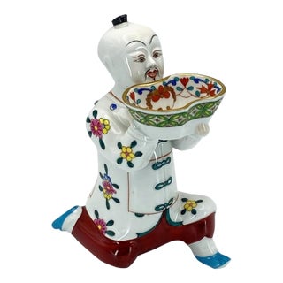 Herend Chinese Mandarin Kneeling Man Salt Bearer 6.5-Inch (#5652c Vintage 1970s) For Sale