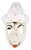 Venetian Carnival Mask, 1980s For Sale