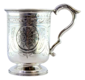 Silver Cup with Engravings