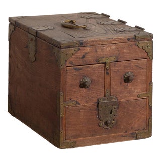 Antique Japanese Storage Box For Sale
