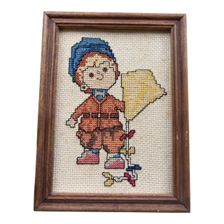 Vintage Cottage Core Cross Stitch, Needlepoint, Embroidered Framed Art of Little Boy & Kite, Textile Art For Sale