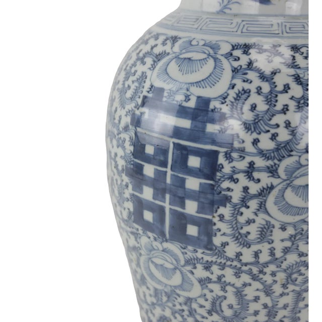 Blue Chinese Mid-Qing Blue and White Porcelain Ginger Jar For Sale - Image 8 of 10