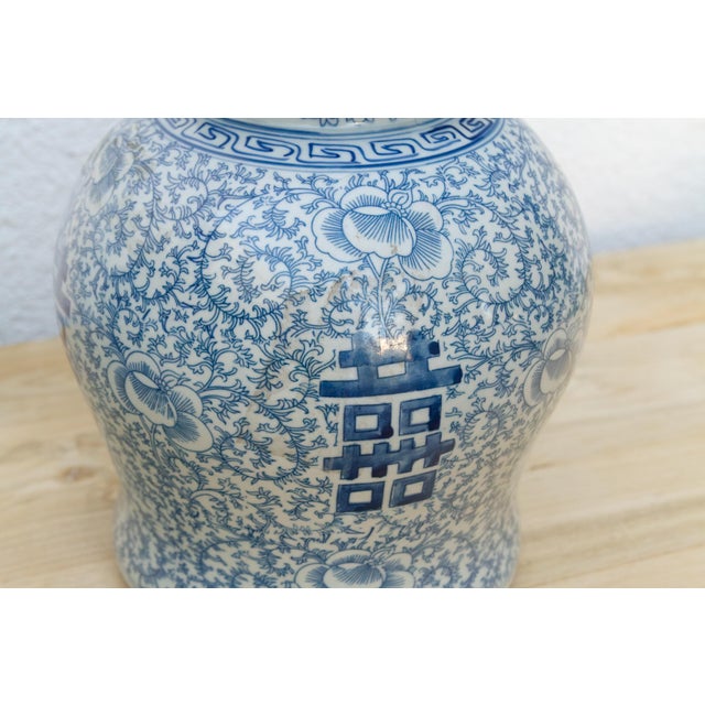 Pair of Blue & White Double Happiness Jars For Sale - Image 12 of 14