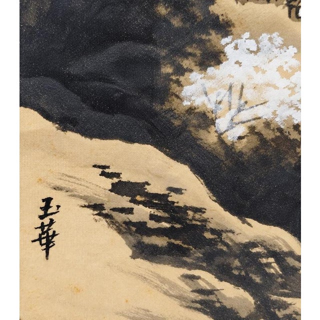 Gyokuka / Yuhua, Oriental Landscape with River, Fisherman and Village, Painting on Fabric, Framed For Sale - Image 4 of 7