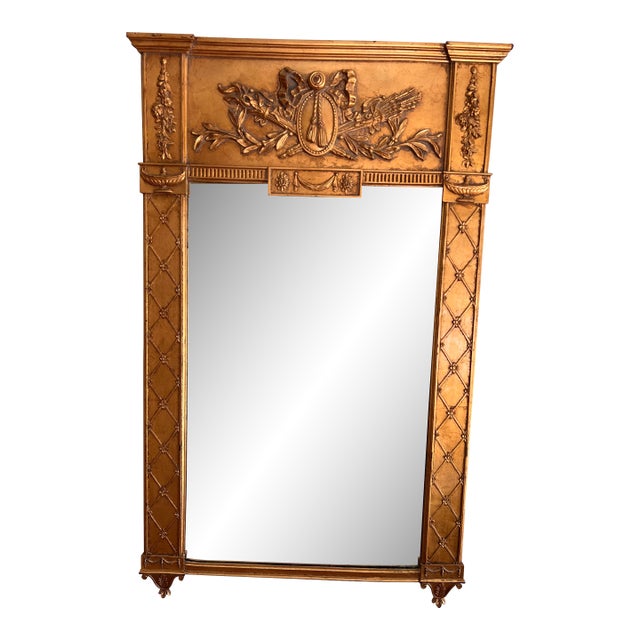 French Louis XVI Style Giltwood Trumeau Mirror 45” H X 27” W For Sale