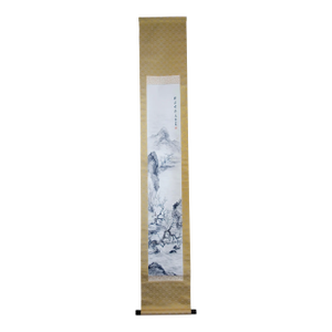 Chinese Landscape Scroll