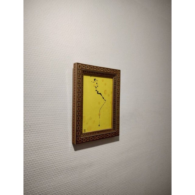 Octave, Abstract Composition, 2000s, Acrylic Painting For Sale - Image 4 of 6