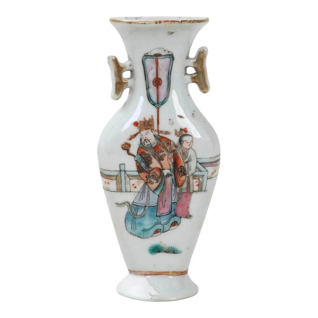 Late 19th Century Vintage Flat Backed Porcelain Vase for Wall Bracket For Sale