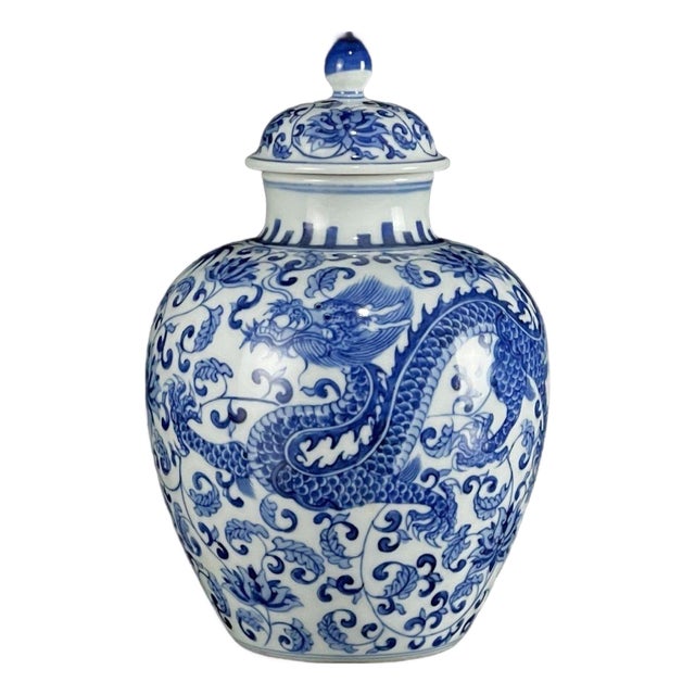Vintage Blue & White Porcelain Lidded Jar With Dragon & Floral Motif For Sale