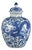 Vintage Blue & White Porcelain Lidded Jar With Dragon & Floral Motif For Sale