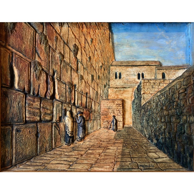 Joseph Manobla, (Israeli, 1930-1979), The Western Wall (The Wailing Wall), Painted diorama sculptural relief, 12.5 x 15.75...
