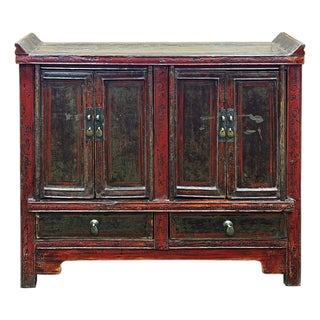 Vintage Distressed Brick Red Marks Point Edge Credenza Sideboard Cabinet For Sale