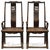 Wood Set of Antique Tall Elm Armchairs For Sale - Image 7 of 12