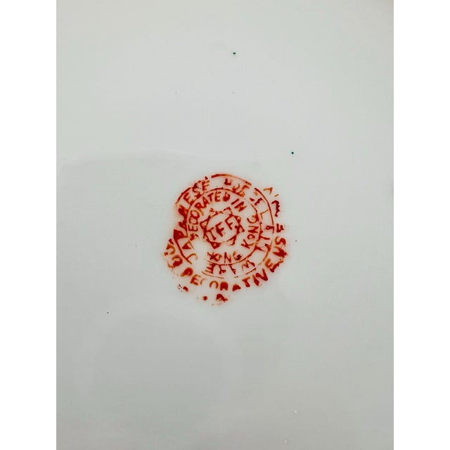 Metal Mid-Century Asian Porcelain and Brass Bottom Bowl For Sale - Image 7 of 7