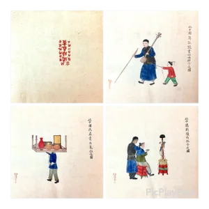 Antique Album Chinese Gouache Paintings on Paper