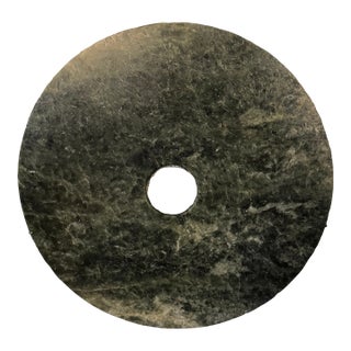 Antique Chinese Jade Disc For Sale