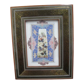 Example of Persian Fine Art