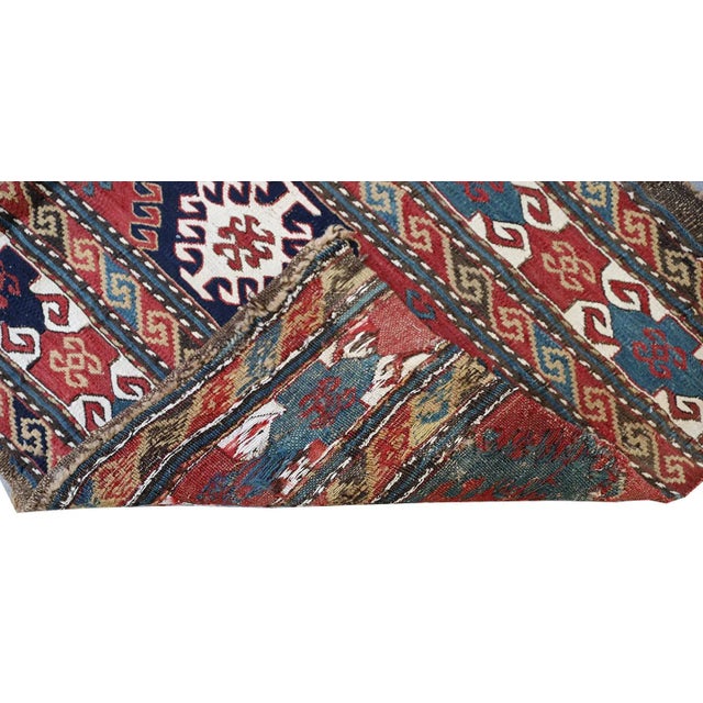 Textile Antique Shahsevan Sumak Mafrash Panel For Sale - Image 7 of 7