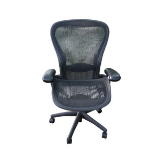 Hermann Miller Office Chair - Size B For Sale