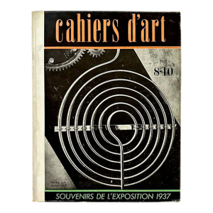Vintage Original 1937 Cahiers D’Art: Souvenirs De L’Exposition