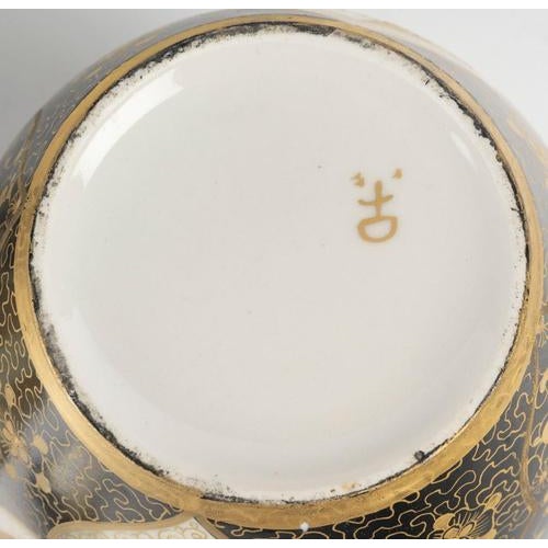 Asian-Style Porcelain Ginger Jars, 20th Century, Set of 2 For Sale - Image 11 of 12