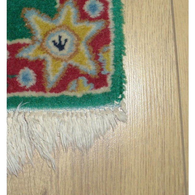 MidCentury Jewish Prayer Rug 1′6″ × 2′ Chairish