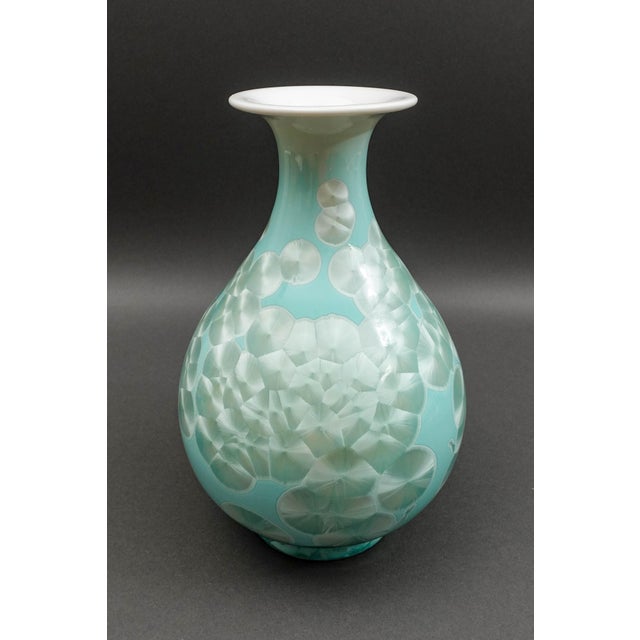 John Richard Powder Blue Mother Of Pearl Porcelain Vase 11 3/8" Measures approximately 7 1/4" diameter, 11 3/8" high.