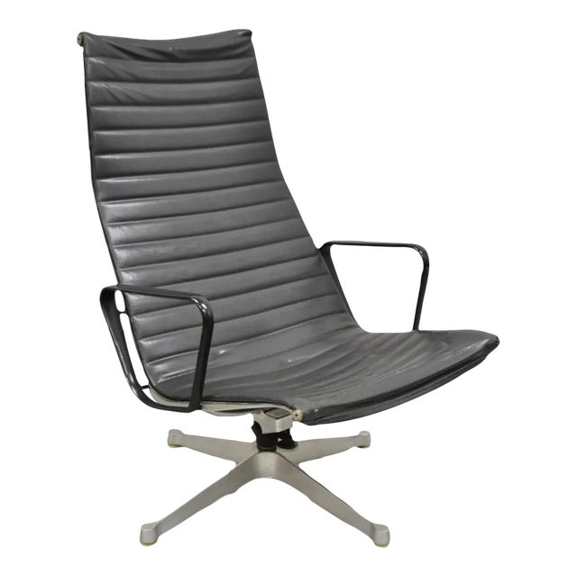 Late 20th Century Vintage Herman Miller Charles and Ray Eames Design Swivel Aluminum Group Chair For Sale