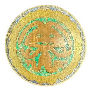 1960s Mexican Modernist Pin Malachite and Silver