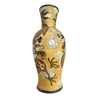 Dona Dragon Vase from Artexport Saigon, Vietnam, 1970s For Sale