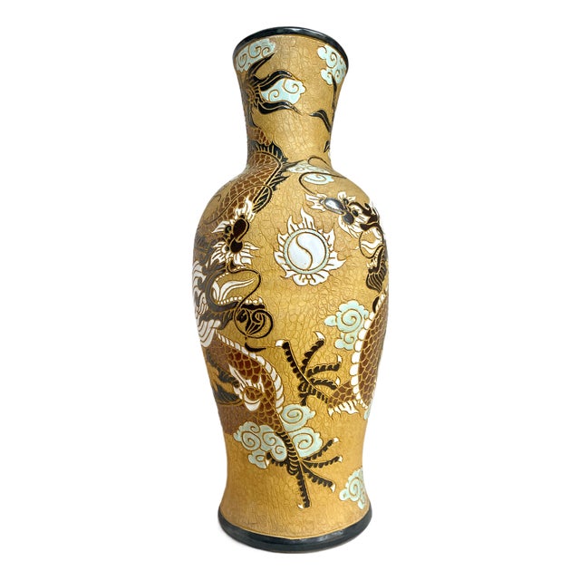 Dona Dragon Vase from Artexport Saigon, Vietnam, 1970s For Sale