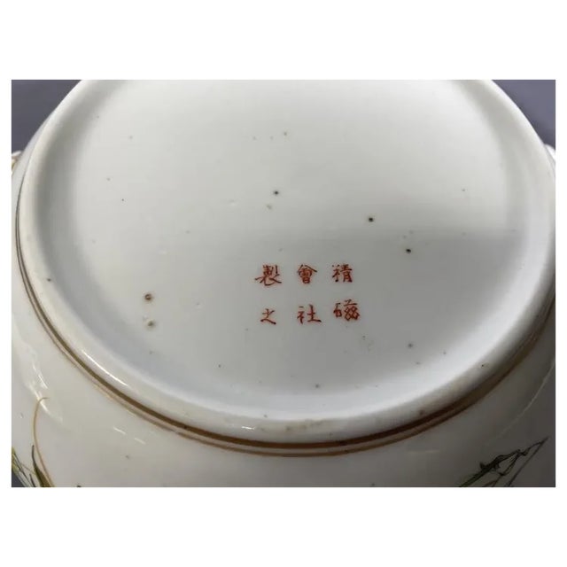 Antique Chinese Export Vegetable Tureen Hand Painted Insects & Flowers For Sale - Image 6 of 6