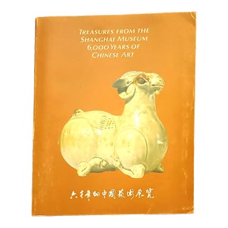 Treasures From the Shanghai, a Coffee Table Book For Sale