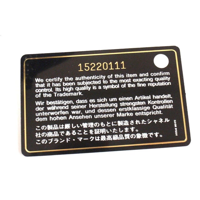 Chanel 2012 CHANEL ISTANBUL SOFT CAVIAR TOTE BURGUNDY LEATHER HANDBAG For Sale - Image 4 of 11