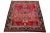 Textile 1960s Vintage Handmade Persian Mahal Room Size Wool Rug in Red For Sale - Image 7 of 7
